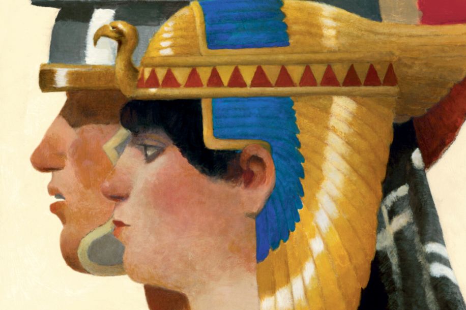 Expo gratuite : Brad Holland sublime Shakespeare à Paris
