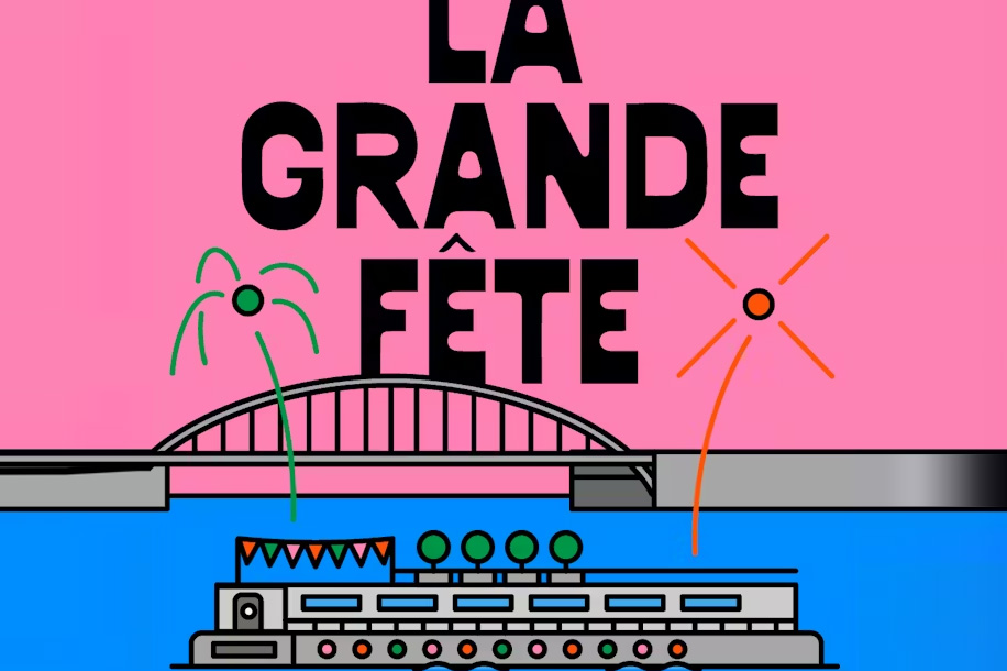 Une soirée gratuite, festive et accessible au Mazette 