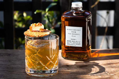 Gagnez experiences whisky repas gastronomique carnet Nikka