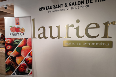 Fruit Up! La promotion des fruits grecs en France aujourd'hui chez Mavrommatis 