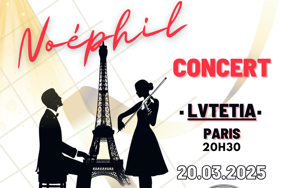 concert neophil