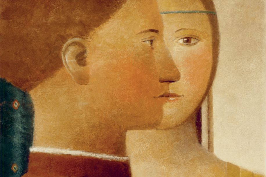 Expo gratuite : Brad Holland sublime Shakespeare à Paris