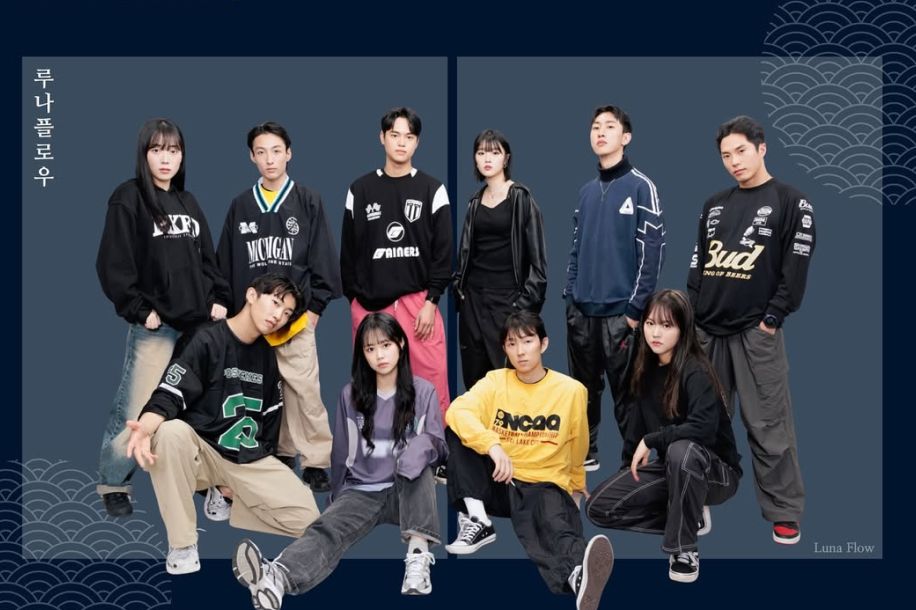 Korean Expo 2025 : mini festival gratuit entre tradition et pop