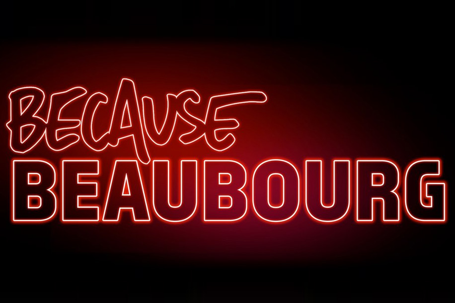 Because Beaubourg : deux jours pour vivre le Centre Pompidou comme jamais auparavant