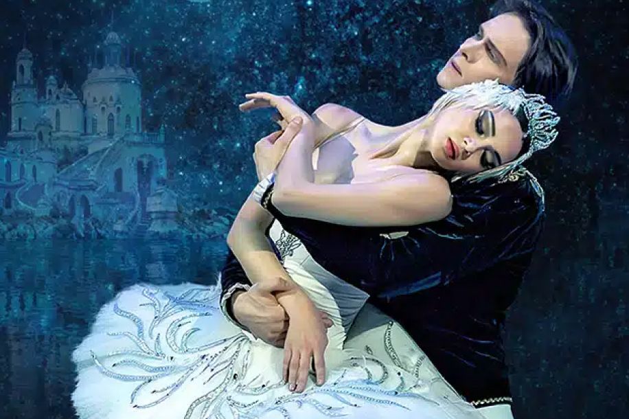 bon plan ballets carrefour spectacles